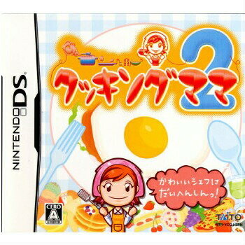 (未使用･未開封品)　クッキングママ4 - 3DS 7z28pnb Amazon | クッキングママ4 - 3DS | ゲームソフト