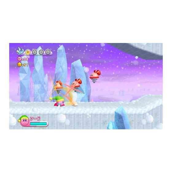 星のカービィ Wii/Wii/RVLPSUKJ/A 全年齢対象