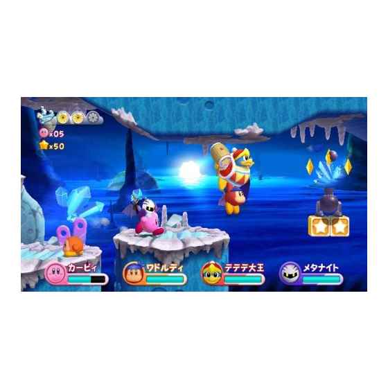 星のカービィ Wii/Wii/RVLPSUKJ/A 全年齢対象