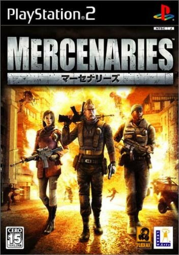 マーセナリーズ video game