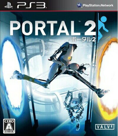ＰＳ３　ポータル２