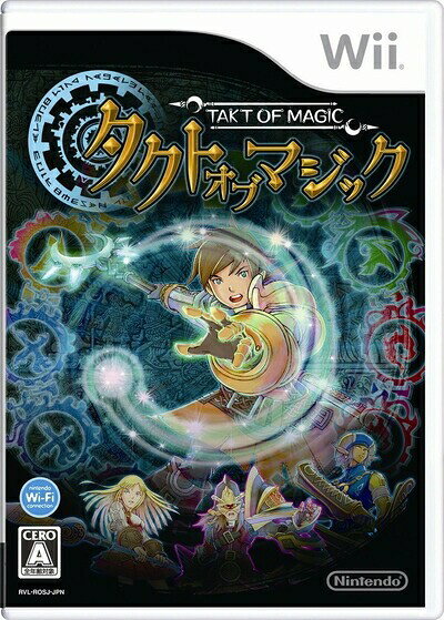 楽天市場】任天堂 Wii キキトリック | 価格比較 - 商品価格ナビ
