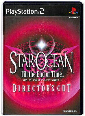 楽天市場】スクウェア・エニックス スターオーシャン Till the End of