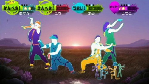 ＷＩＩ　ジャストダンスＷＩＩ　２