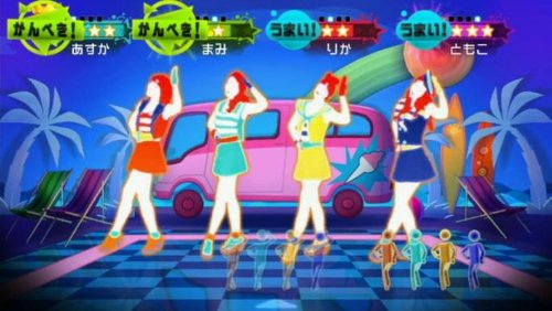 ＷＩＩ　ジャストダンスＷＩＩ　２
