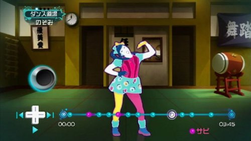 ＷＩＩ　ジャストダンスＷＩＩ　２