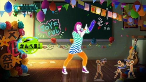 ＷＩＩ　ジャストダンスＷＩＩ　２