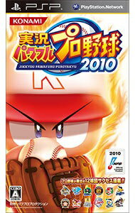 楽天市場】メディアバンク PSP ぬがせっ!!ハーレム野球拳3 | 価格比較