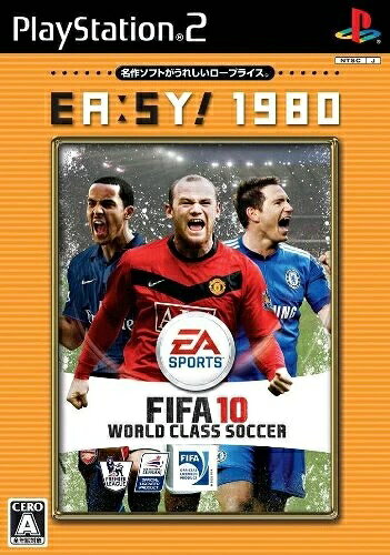 楽天市場】PS2ソフト 北米版 FIFA SOCCER 2005 | 価格比較 - 商品価格ナビ