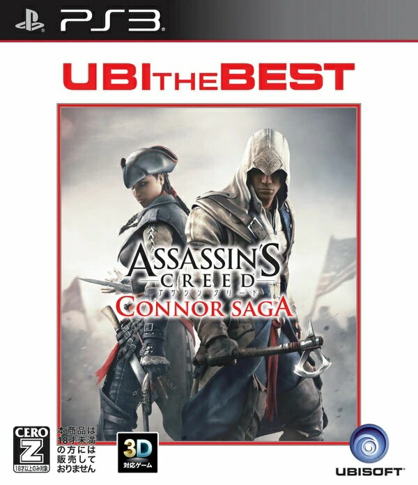 ＰＳ３　ユービーアイ・ザ・ベスト　アサシン　クリード　コナー　サーガ　【ＰＳ３】