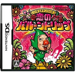 【値引可】いろづきチンクルの恋のバルーントリップ 完全クリアーガイドブック CD 楽天市場】任天堂 NDS いろづきチンクルの恋のバルーントリップ