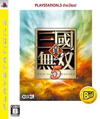 ＰＳ３　真・三國無双５　ベスト