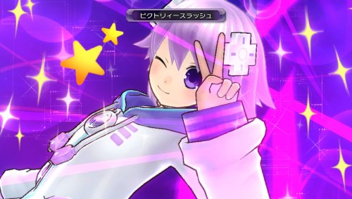 ＰＳ　Ｖｉｔａ　超次次元ゲイム　ネプテューヌＲｅ；Ｂｉｒｔｈ１　通常版【ＰＳＶ】