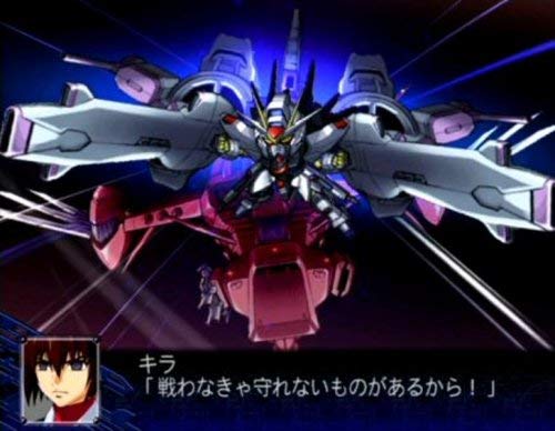 スーパーロボット大戦Z スペシャルディスク