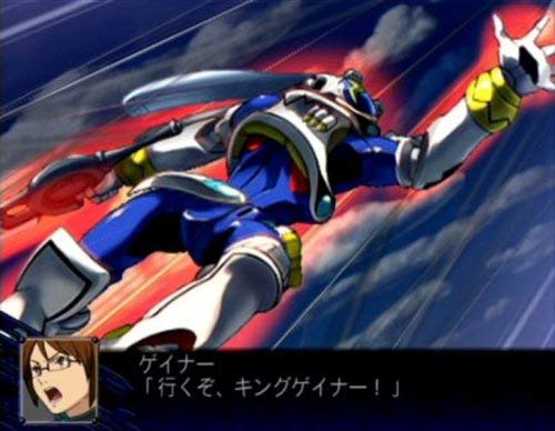 スーパーロボット大戦Z スペシャルディスク