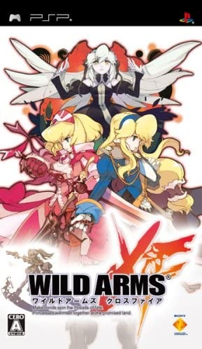 楽天市場】PSP プロジェクト ケルベルス | 価格比較 - 商品価格ナビ