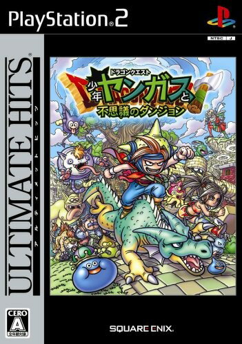 楽天市場】スクウェア・エニックス PS2 ドラクエ ヤンガストフシギ