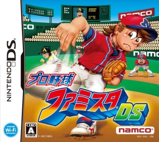 楽天市場】バンダイナムコエンターテインメント Switch プロ野球