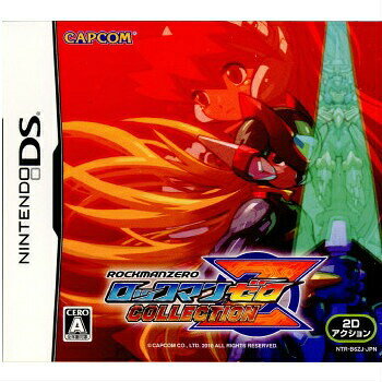 楽天市場】カプコン NDS ロックマン ゼロ コレクション | 価格比較