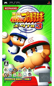 楽天市場】メディアバンク PSP ぬがせっ!!ハーレム野球拳3 | 価格比較