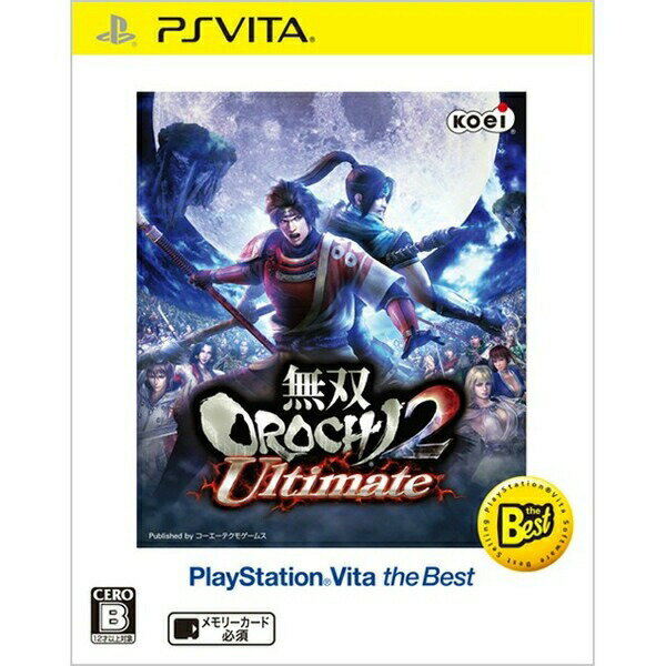 ＰＳＶ　無双ＯＲＯＣＨＩ２　Ｕｌｔｉｍａｔｅ　ＰＳ　Ｖｉｔａ　ｔｈｅ　Ｂｅｓｔ　【ＰＳ　Ｖｉｔａ】