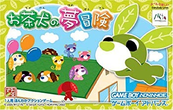 楽天市場】日本ゲーム 仔犬といっしょ！2 GBA | 価格比較 - 商品価格ナビ