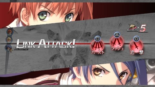 ＰＳ　Ｖｉｔａ 英雄伝説　閃の軌跡　限定ドラマＣＤ同梱版【ＰＳＶ】