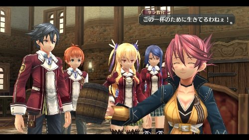 ＰＳ　Ｖｉｔａ 英雄伝説　閃の軌跡　限定ドラマＣＤ同梱版【ＰＳＶ】