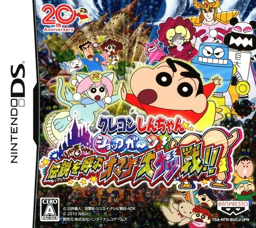 楽天市場】サクセス NDS ウィンディ×ウィンダム | 価格比較 - 商品