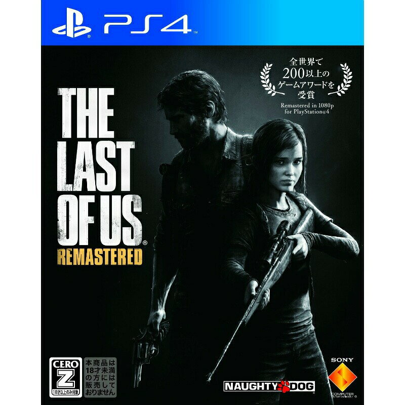 The Last of Us Remasteredのパッケージ画像