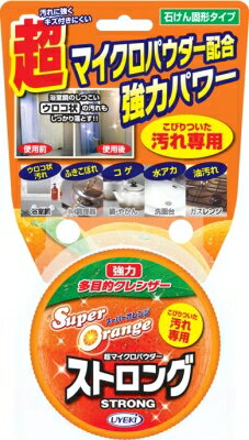 スーパーオレンジ ストロング 95g