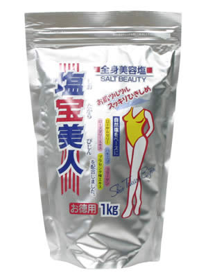 Hiro  fitness＆surf　塩宝美人 1kg  50個 16870319_0.jpg