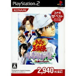 PS2 テニスの王子様ドキドキサバイバル 山麓のMystic コナミ・ザ・ベスト