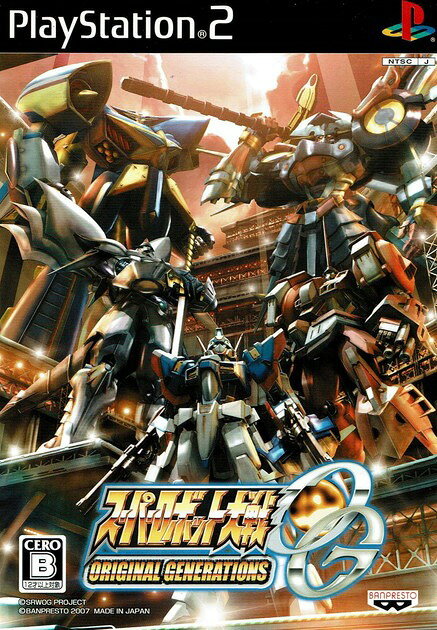 楽天市場】ソニー・インタラクティブエンタテインメント PlayStation 2