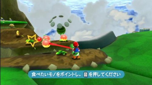 Ｗｉｉ　スーパーマリオギャラクシー２