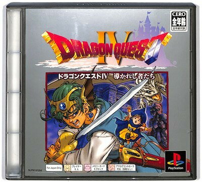 楽天市場】コナミデジタルエンタテインメント PS 遊戯王真デュエル