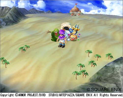 ドラゴンクエストV 天空の花嫁/PS2/SLPM-65555/A 全年齢対象