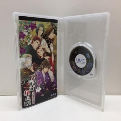 蝶の毒 華の鎖～大正艶恋異聞～/PSP/ULJM06343/D 17才以上対象