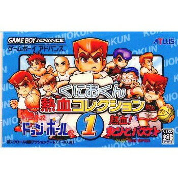 楽天市場】バンダイナムコエンターテインメント GBA テイルズオブザ
