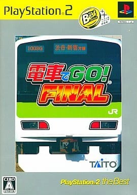 電車でGO！FINAL PS2 the Best PS2
