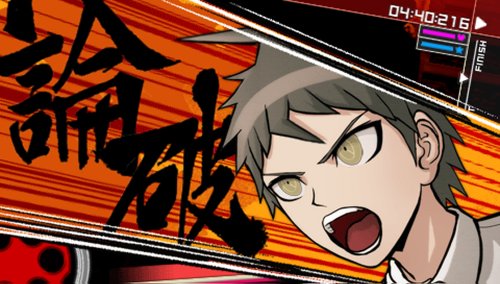 ＰＳＰ　スーパーダンガンロンパ２