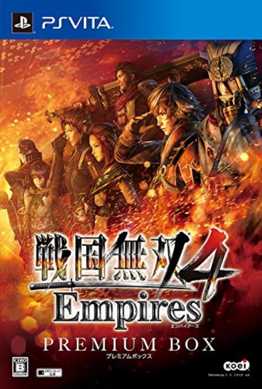 ゲーム「戦国無双」シリーズ7点セット ゲーム「戦国無双」シリーズ7点セットオンライン アウトレット