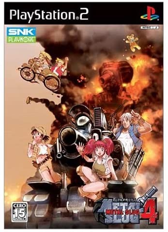 楽天市場】ポンコツ浪漫大活劇バンピートロット | 価格比較 - 商品価格ナビ