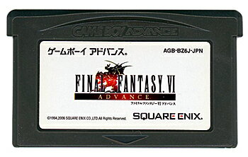 楽天市場】スクウェア・エニックス GBA FF6 アドバンス | 価格