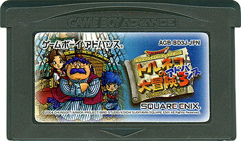 楽天市場】スクウェア・エニックス ドラゴンクエスト・キャラクターズ