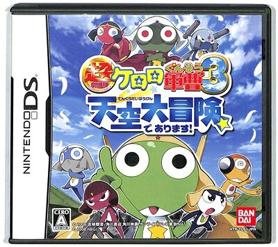 楽天市場】バンダイナムコエンターテインメント NDS ゲゲゲの鬼太郎