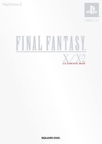 ＰＳ２　ＦＦＸ／Ｘ−２　Ｕ　ＨＩＴＳ