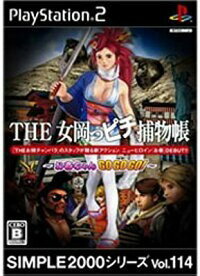 楽天市場】タイトー ソルディバイド＆ドラゴンブレイズ 彩京