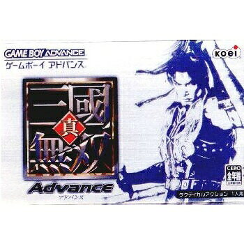 楽天市場】イマジニア GBA 真女神転生デビルチルドレンメシア