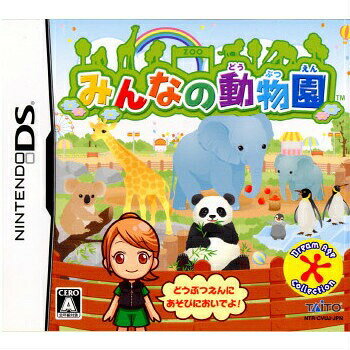 楽天市場】タイトー NDS みんなの水族館 | 価格比較 - 商品価格ナビ
